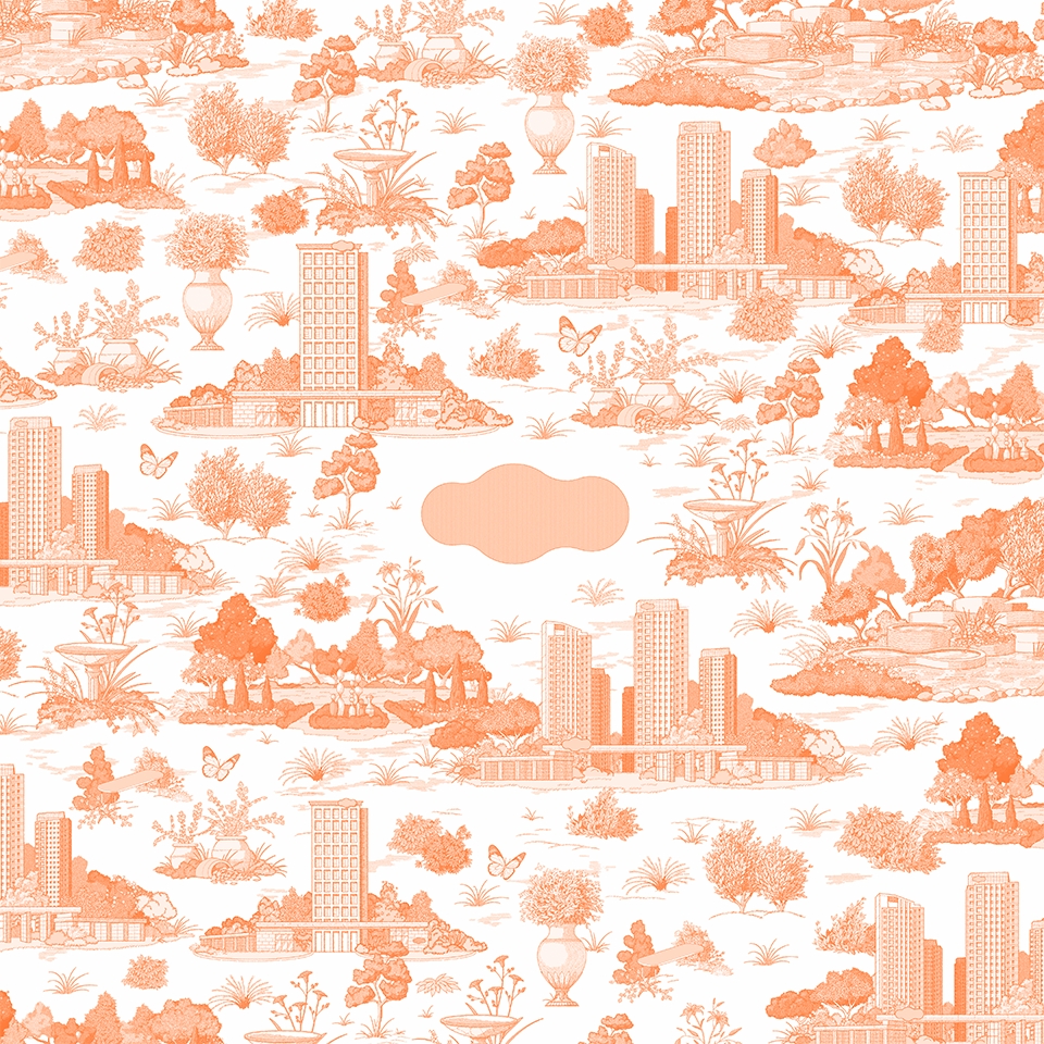 부천 소사3구역 ‘e편한세상 부천 어반스퀘어’ 4월 분양 예정…1649가구 규모 대단지 조성